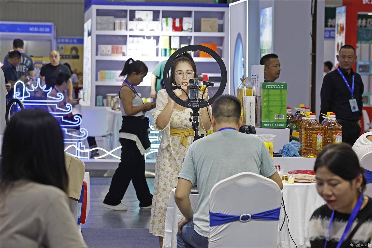 永利澳门登陆